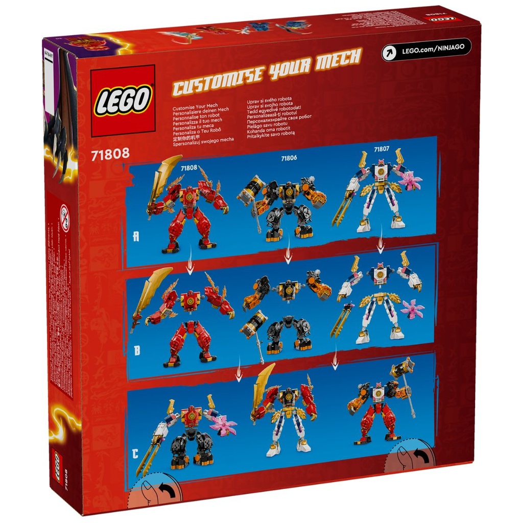 い Review! LEGO Ninjago 71806 Cole's Elemental Earth Mech - YouTube